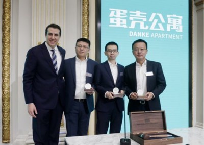 蛋殼公寓登陸紐交所 住房租賃市場新生態的里程碑